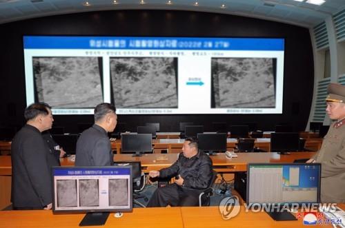 (LEAD) N. Korea tests new ICBM system, U.S. to impose additional sanctions: official