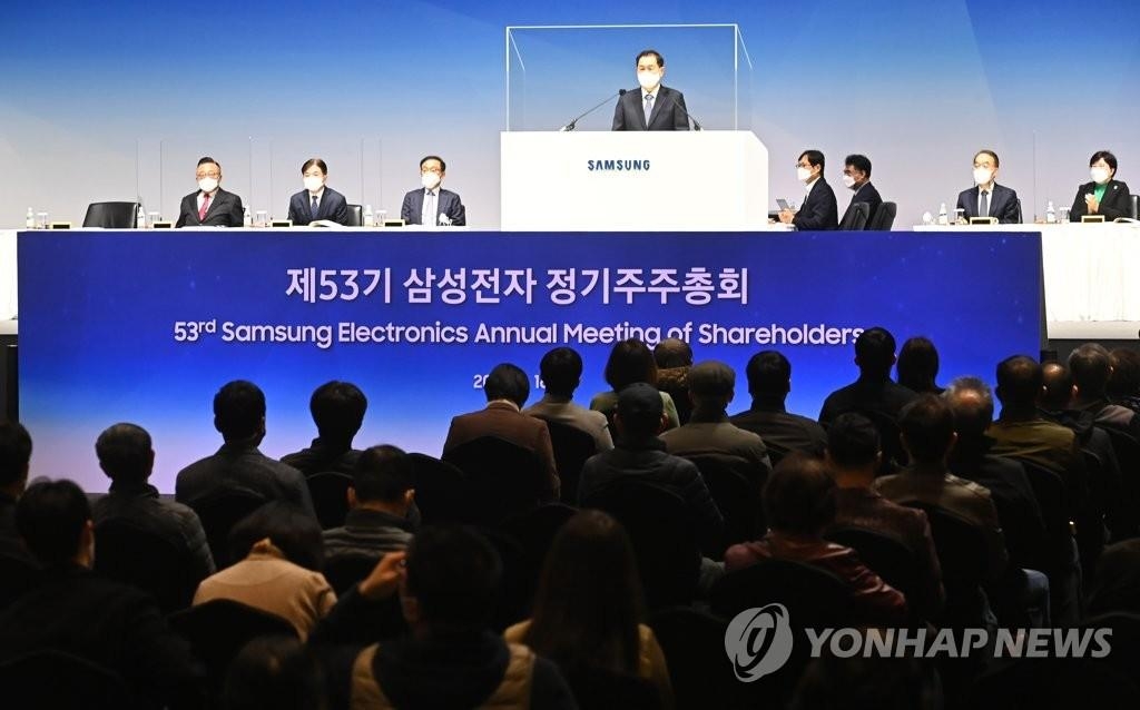 (LEAD) M&A deals in offing, more support for Ukraine to be considered: Samsung's top exec
