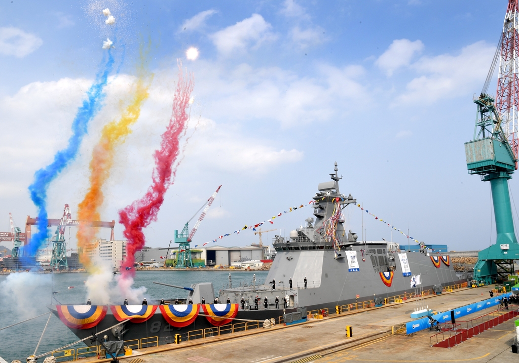 (LEAD) S. Korea launches new frigate with enhanced anti-sub capabilities