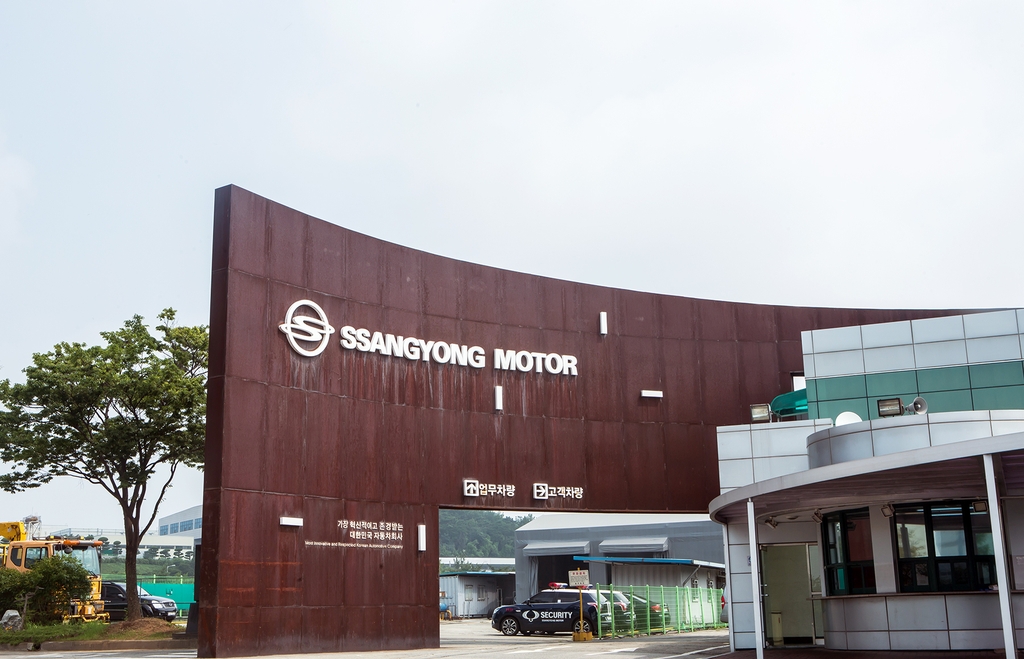 Court OKs new auction to sell SsangYong Motor