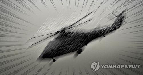 Helicopter carrying 3 crashes in southern city of Geoje