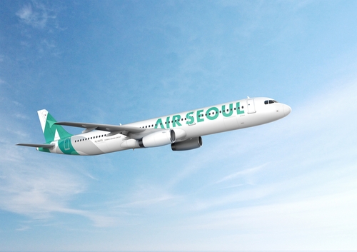Air Seoul to resume Incheon-Boracay route next month