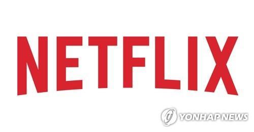 (LEAD) Netflix subsidiary to invest US$100 mln in S. Korea
