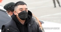 (2nd LD) Supreme Court upholds 1 1/2-yr prison term for disgraced K-pop star Seungri