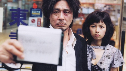 This image provided by CJ ENM shows a scene from "Oldboy." (PHOTO NOT FOR SALE) (Yonhap)