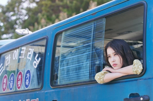 'Broker' star Lee Ji-eun says she's excited to extend silver screen career