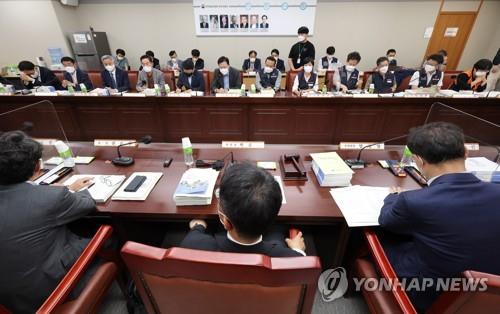 The Minimum Wage Commission holds its fourth plenary session this year at the government complex in Sejong on June 16, 2022. (Yonhap)