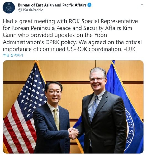 Seoul's top nuclear envoy meets senior U.S. officials to discuss N. Korea issue