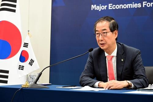 Prime Minister Han Duck-soo speaks at the Major Economies Forum on Energy and Climate on June 17, 2022, in this photo provided by the Prime Minister's Office.(PHOTO NOT FOR SALE) (Yonhap) 