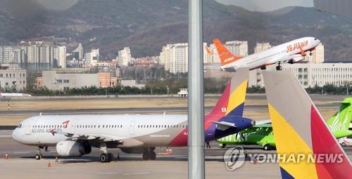 (2nd LD) S. Korea, Japan to resume Gimpo-Haneda flight service next week