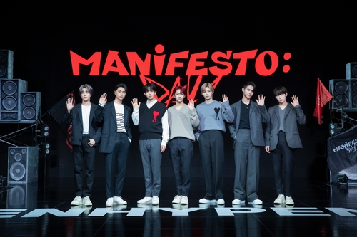 K-pop group Enhypen poses for the camera during a media showcase in Seoul on July 4, 2022, for its third EP, "Manifesto: Day 1," in this photo provided by Belift Lab. (PHOTO NOT FOR SALE) (Yonhap)