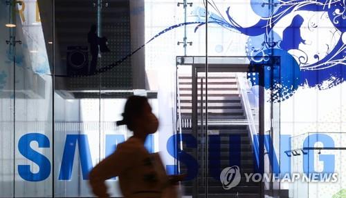 Samsung's Q2 operating profit likely to rise 15.6 pct on chip biz: survey