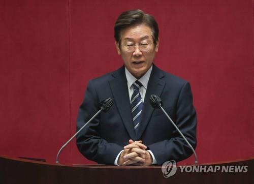 (LEAD) Rep. Lee Jae-myung to declare bid for DP chairmanship: aide