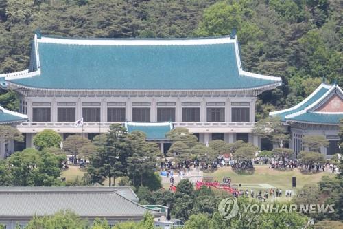 Nearly 1.4 mln visited Cheong Wa Dae since public opening: data