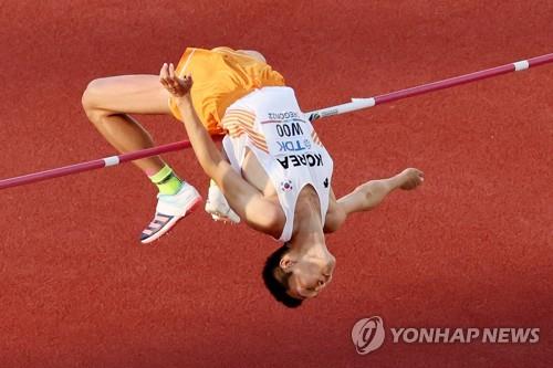 S. Korean high jumper Woo Sang-hyeok rises to No. 1 in world rankings
