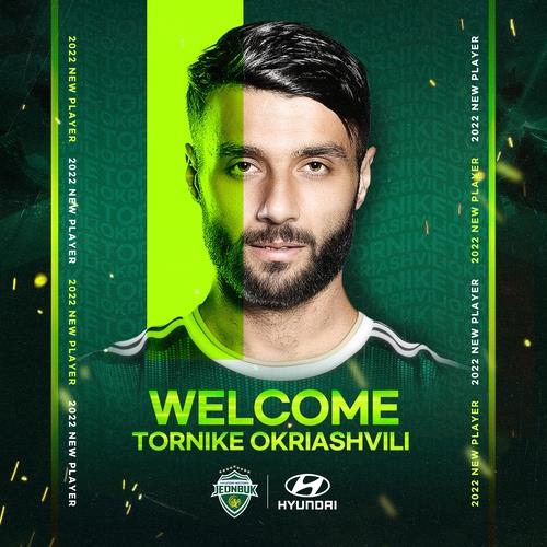 This image provided by Jeonbuk Hyundai Motors on July 15, 2022, shows Georgian player Tornike Okriashvili. Jeonbuk announced on Aug. 1, 2022, that they had withdrawn a contract offer to Okriashvili following a failed medical test. (PHOTO NOT FOR SALE) (Yonhap)