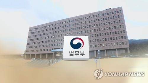 S. Korea to issue high-tech internship visa for foreign students