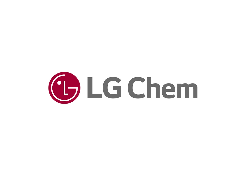 LG Chem to build bioplastic plants in Illinois with U.S. food processor - 1