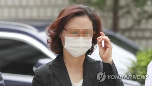 Request rejected to suspend prison term for ex-justice minister's wife