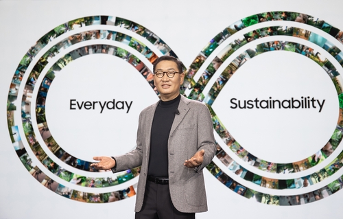 Samsung Electronics unveils vision for carbon neutrality by 2050