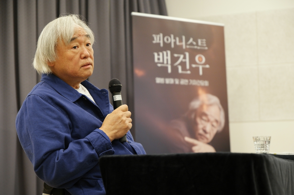This photo provided by Vincero shows pianist Paik Kun-woo speaking during a press conference in Seoul on Sept. 19, 2022. (PHOTO NOT FOR SALE) (Yonhap)