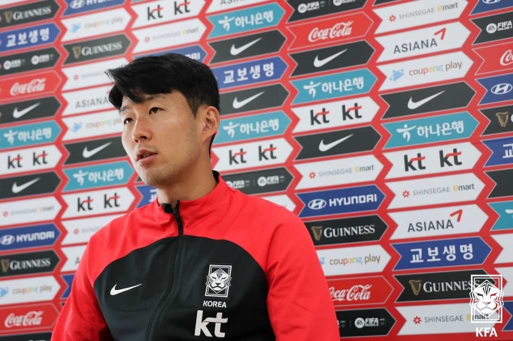 Son Heung-min, captain of the South Korean men's national football team, speaks during an online press conference at the National Football Center in Paju, Gyeonggi Province, on Sept. 20, 2022, in this photo provided by the Korea Football Association. (PHOTO NOT FOR SALE) (Yonhap)
