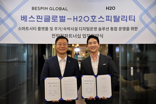 H2O Hospitality partners with Bespin Global for Vietnamese smart city platform