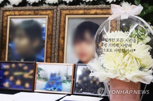 This photo, taken on July 9, 2021, shows a memorial altar at a military hospital in Seongnam, south of Seoul, for Lee Ye-Ram who took her own life after being sexually harassed by a colleague. (Yonhap)