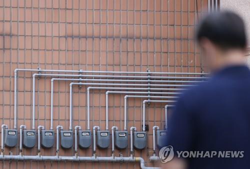 S. Korea seeks to cut public energy consumption by 10 pct