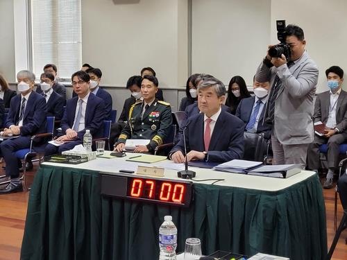 Amb. Cho Tae-yong (front) is seen taking questions during a parliamentary audit session held at the South Korean embassy in Washington on Oct. 12, 2022. (Yonhap)