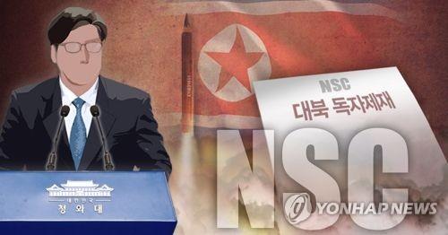 S. Korea slaps its first unilateral sanctions on N. Korea in 5 years over missile launches