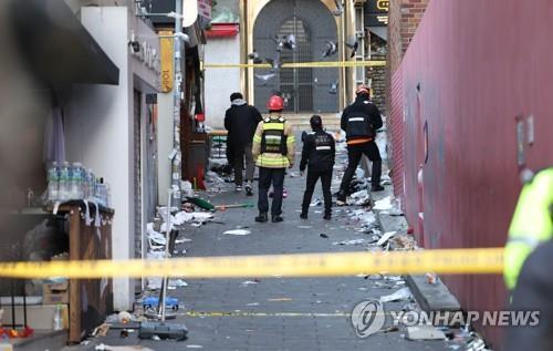 Witnesses say Itaewon stampede occurred as people were pushed down in narrow alley