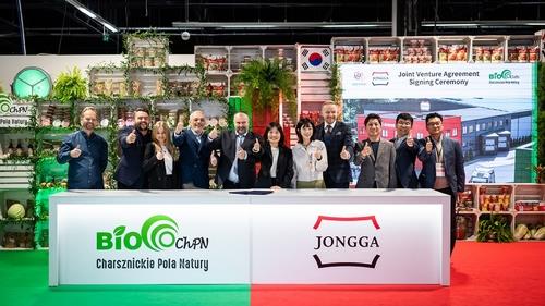 Food company Daesang forms joint venture in Poland to expand kimchi in Europe