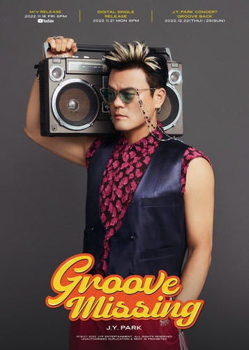 This image provided by JYP Entertainment shows a poster for "Groove Missing," the upcoming single from singer Park Jin-young. (PHOTO NOT FOR SALE) (Yonhap)