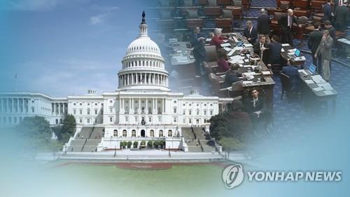 S. Korean biz lobbies urge U.S. to revise IRA clauses - 1