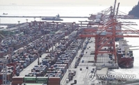 S. Korea's exports down 14 pct in Nov.; trade deficit extended for 8th month