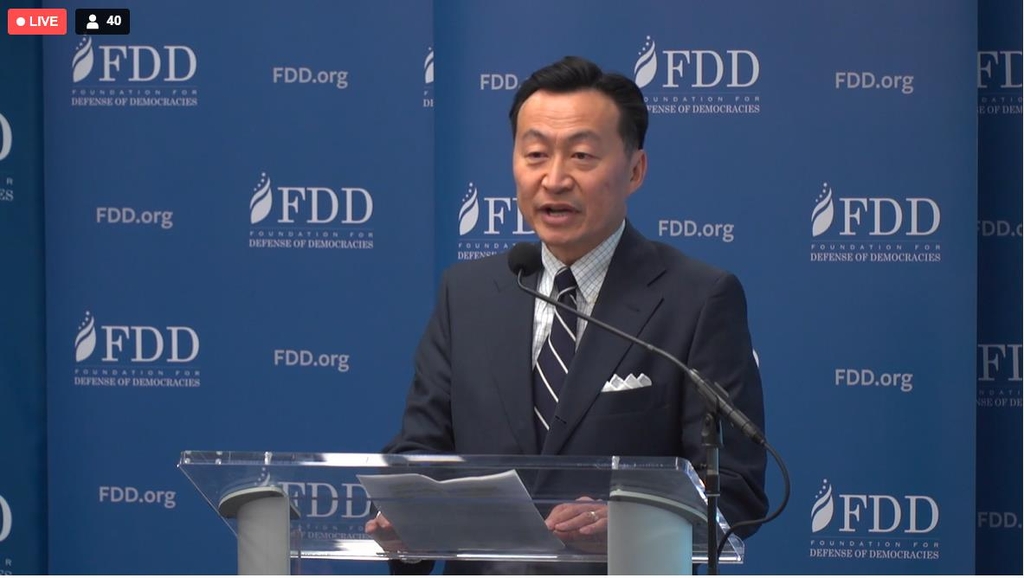 Eliot Kang, assistant secretary of state for international security and nonproliferation, is seen delivering keynote remarks in a seminar hosted by the Foundation for Defense of Democracies in Washington on Dec. 1, 2022 in this image captured from the website of the Washington-based research institute. (Yonhap)