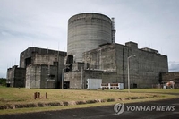 Philippines seeks cooperation with S. Korea on nuclear power plant project