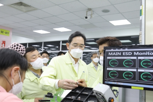 Samsung Electronics opens US$220 million R&D center in Vietnam