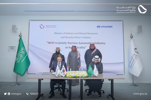Hyundai Motor, Saudi Arabia agree to advance car manufacturing in Kingdom