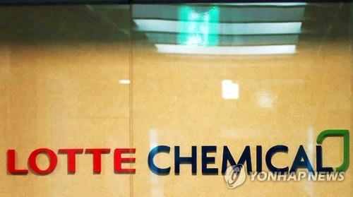 Lotte Chemical sells Pakistani unit to streamline business, secure funds