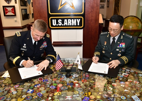 S. Korea, U.S. Armies sign 'strategic vision' statement to broaden cooperation