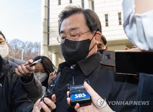 Ex-President Park's chief secretary acquitted of obstructing Sewol ferry panel
