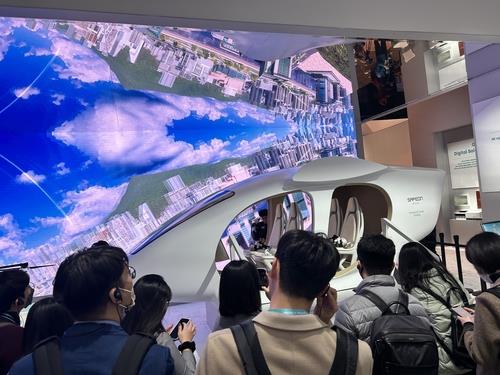 S. Korea to employ UAM vehicles for visitors during 2030 World Expo