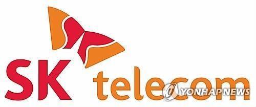 (2nd LD) SK Telecom 2022 net dips 60.8 pct on exclusion of equity gains from chip affiliate