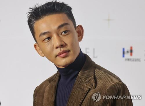 Actor Yoo Ah-in to appear for questioning Friday over alleged drug use