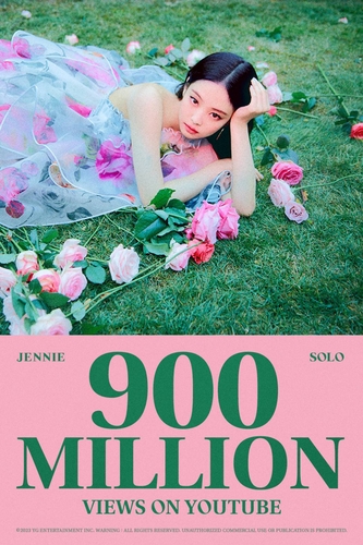 BLACKPINK Jennie's 'Solo' music video hits record high 900 mln YouTube views
