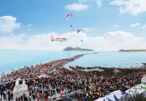 This photo is captured from the website of the Korea Tourism Organization. (PHOTO NOT FOR SALE) (Yonhap)