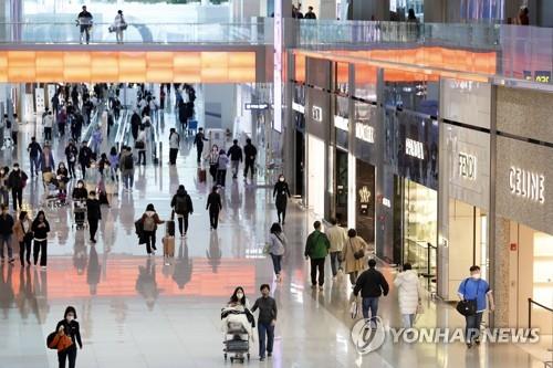 (LEAD) S. Korea to allow online permit-free entry for tourists from 22 nations to spur spending