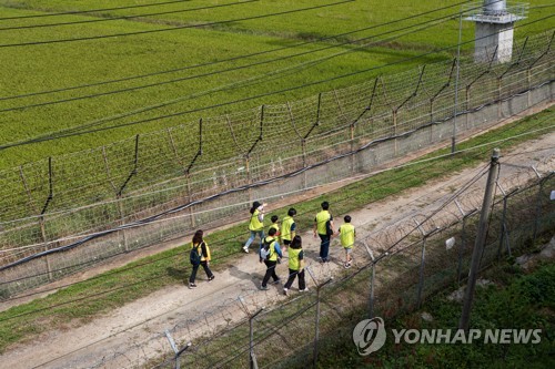 S. Korea to fully open DMZ hiking trails starting next month